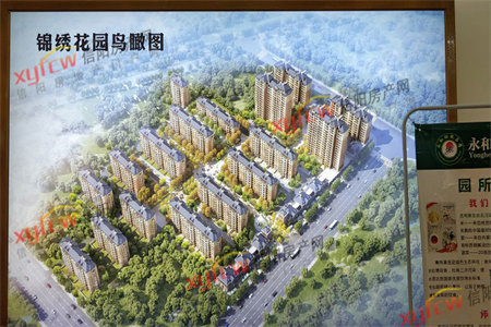 红盾花园高层三室朝阳户型简装双气带储藏室免费停车