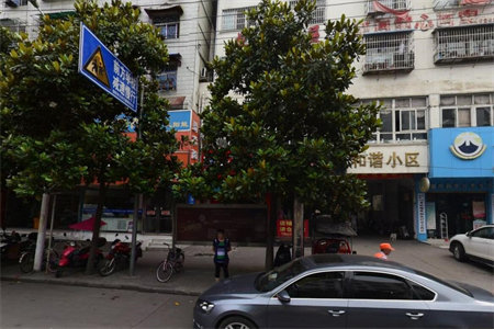 人民家园3室1厅1卫96.2㎡